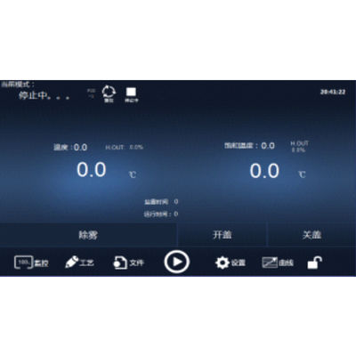 25L 용량 소금 물 스프레이 테스트 챔버 2kgf/cm2 압축 공기 압력